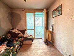 Titan, Barajul Cucuteni, Barajul Lotru